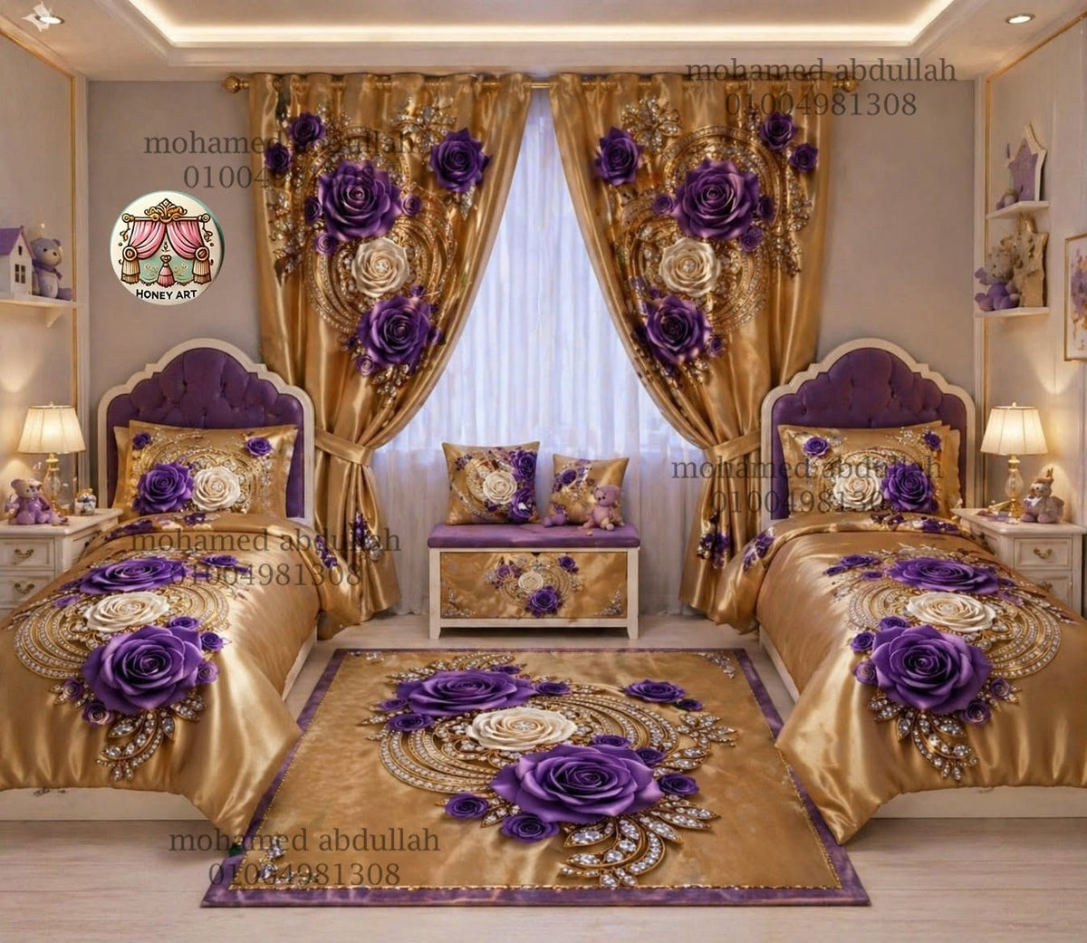 طقم ستارة وبديل سجاد — زهور بنفسجية كبيرة