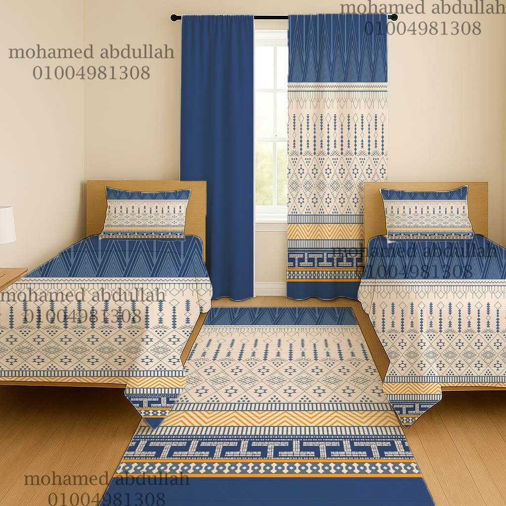 طقم ستارة وبديل سجاد — إطار كلاسيكي بالأزرق والكريمي